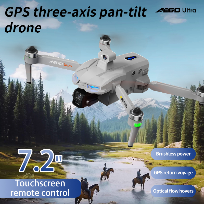 2025 AE60 URTLA نظام تحديد الم - مراجعة Drone Gimbal Mount وسعره